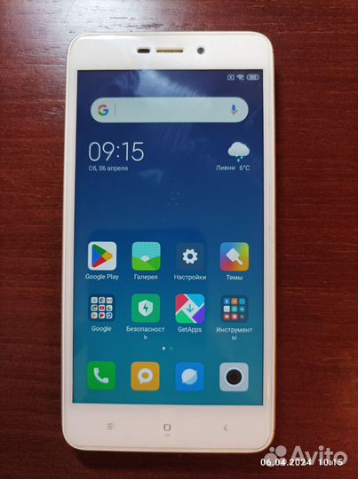 Xiaomi Redmi 4A, 2/32 ГБ