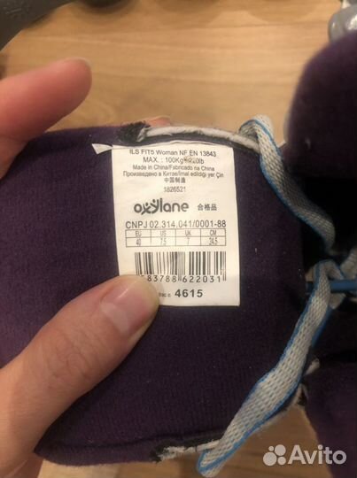 Ролики Oxelo 40 р