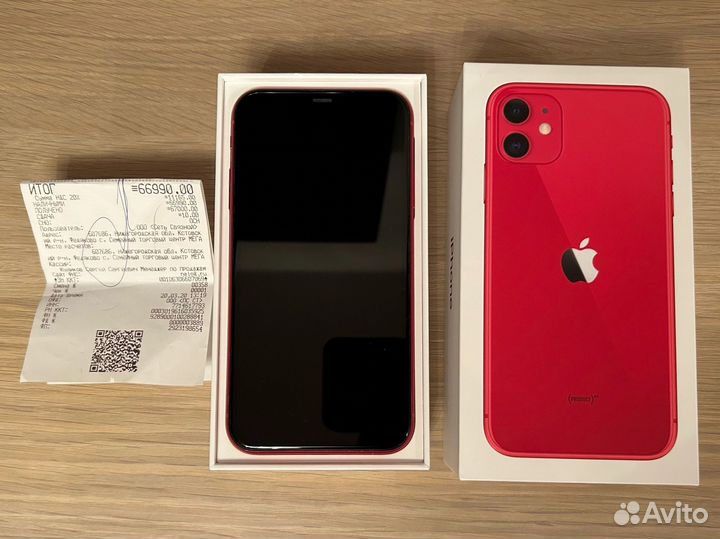 iPhone 11, 128 ГБ