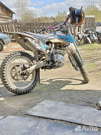 Kayo k1 250mx