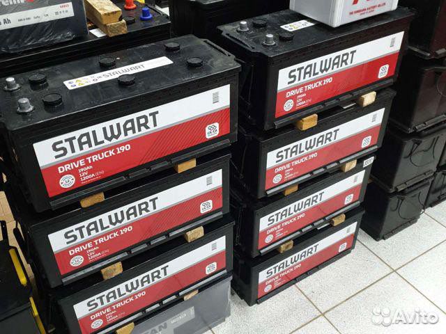 Аккумуляторы 190-е со склада с доставкой