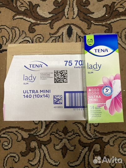 Урологические прокладки (премиум)