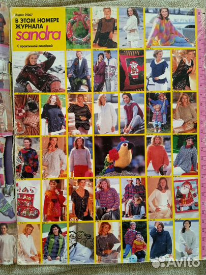 Журналы по вязанию, вышивке крестом 19шт