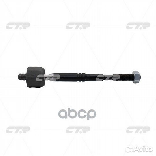 Тяга рулевая mercedes benz AW176/BW246/clac117