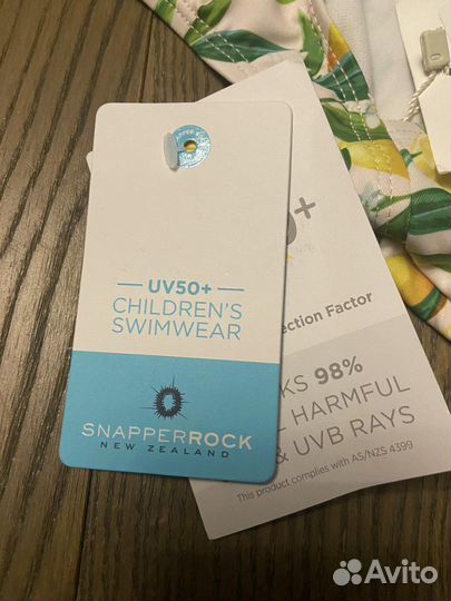 Новый купальник snapper rock 18-24m