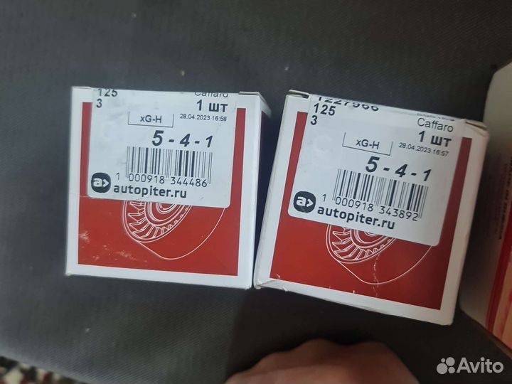 Комплект для замены ремня грм ваз 21126