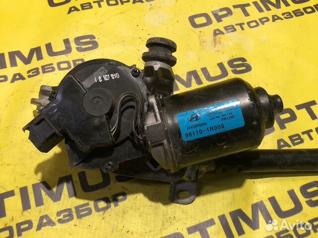 Моторчик стеклоочистителя Hyundai Solaris