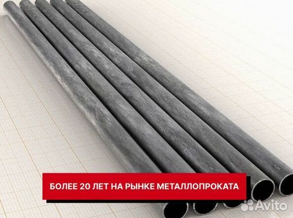 Труба электросварная 219 х 5,0