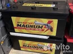 Аккумуляторы с доставкой.30 минут.Казань 24 ч