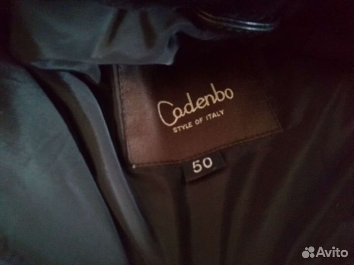 Кожаная куртка мужская