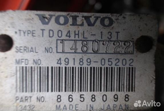 Турбина Volvo S60 2.4