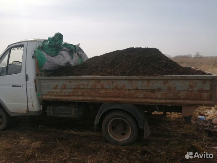 Перегной чернозем