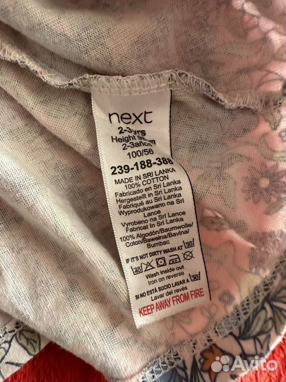 Платье для девочки