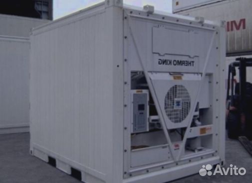 Контейнер рефрижераторный 10 футов новый