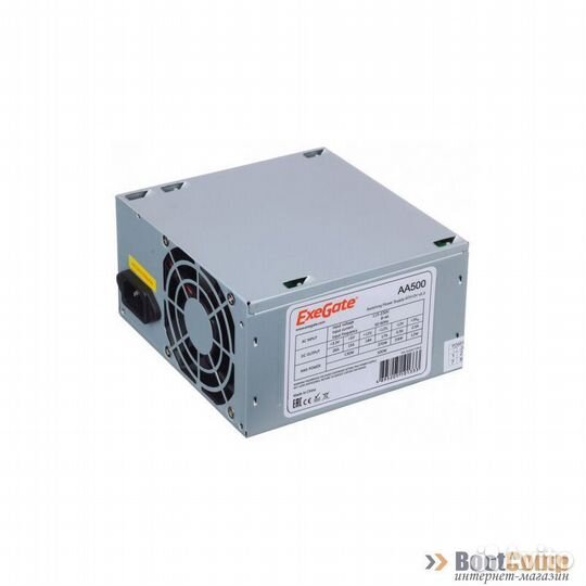 Корпус ExeGate AA-338-AA500 500W EX289297RUS
