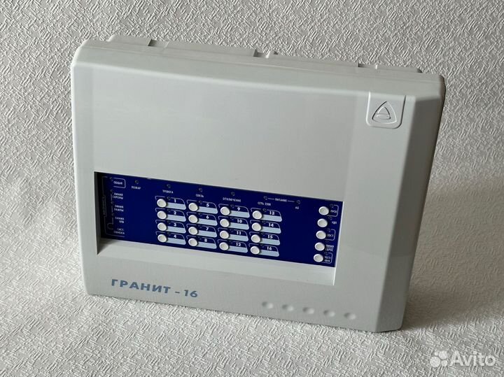 Прибор приемно-контрольный охранно-пожарный