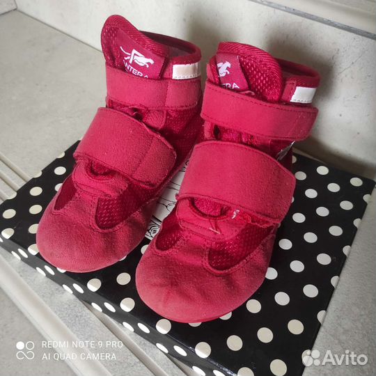 Борцовки для борьбы р30