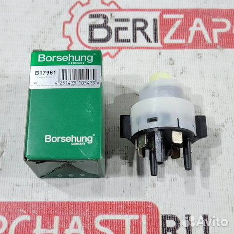 Группа контактная замка зажигания Skoda Octavia A4