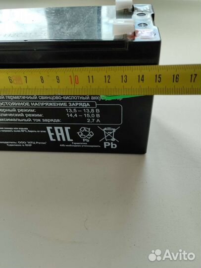 Аккумулятор Rotek GP1920 для мопедов