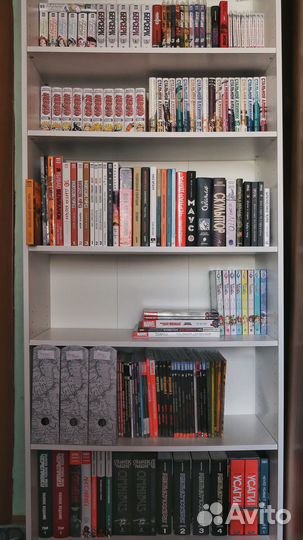 Комиксы коллекция