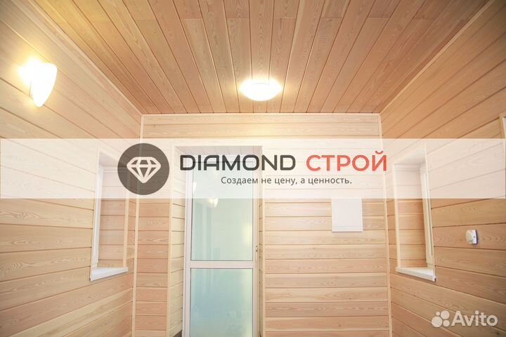 Вагонка штиль