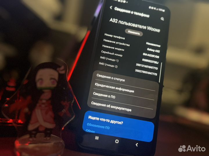 Samsung Galaxy A32, 8/128 ГБ