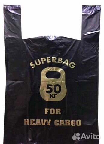 Пакет майка Гиря 50 кг