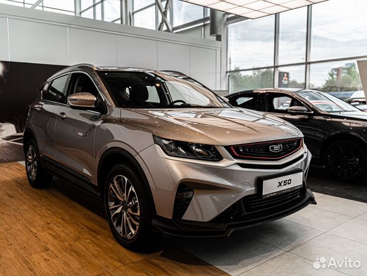 Belgee X50 1.5 AMT, 2024