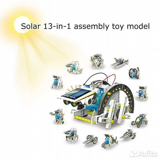 Робот-конструктор 13-в-1 на солнечной батарее