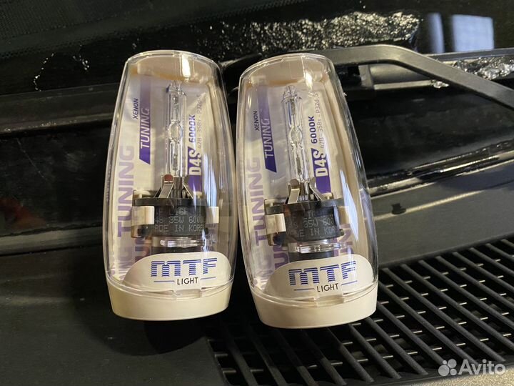 D4S MTF-Light Tuning 6000K