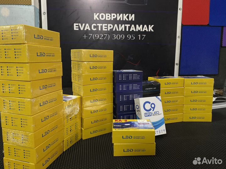 LED лампочки h11 на Туманки