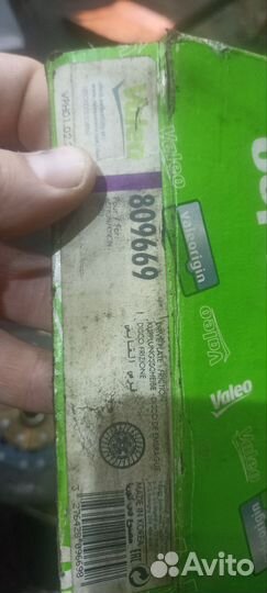 Диск сцепления ssangyong kyron