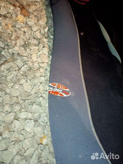 Костюм Булат для подводного плавания