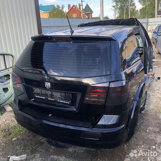 Dodge Journey Задняя часть кузова