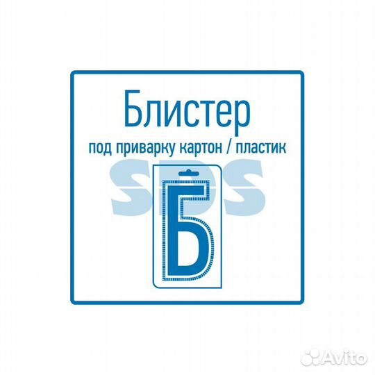 Батарейка часовая LR58,AG11,LR721,G11,162,GP62A,36