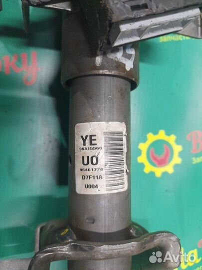 Замок зажигания Chevrolet Rezzo