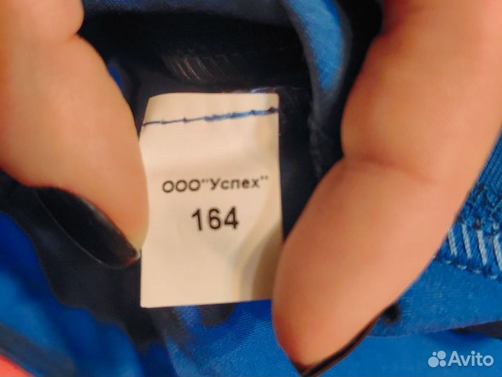 Джемпер подростковый