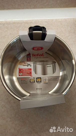 Ковш Tefal ingenio Emotion 16 см и 20 см