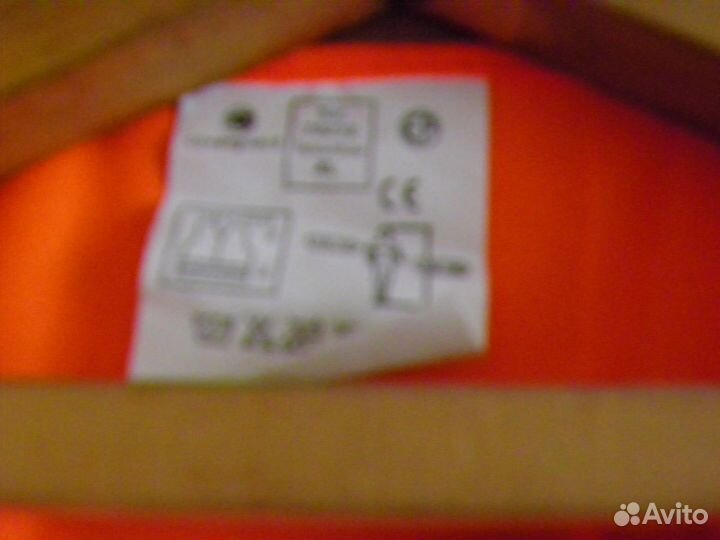 Жилет для безопасности, Германия