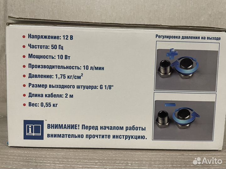 Компрессор