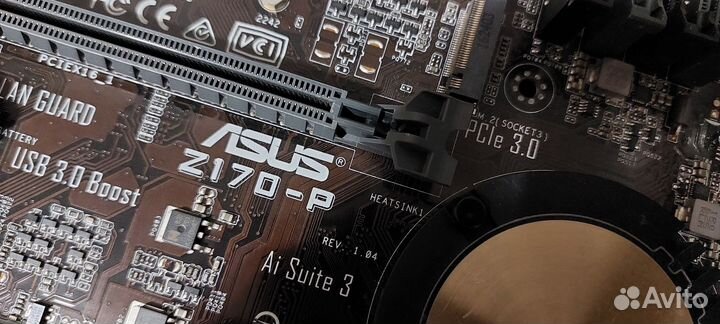 Материнская плата Asus Z170-P+i7 7700k+16Gb озу