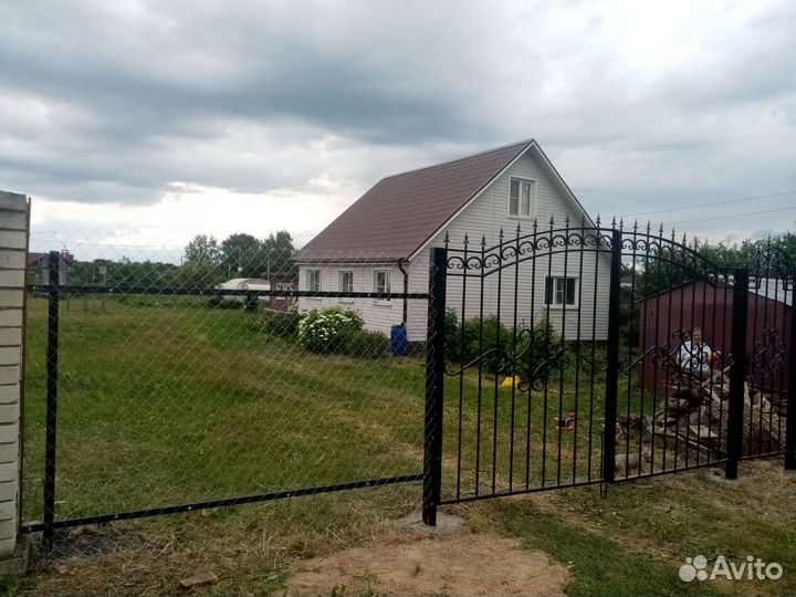 Строительные работы