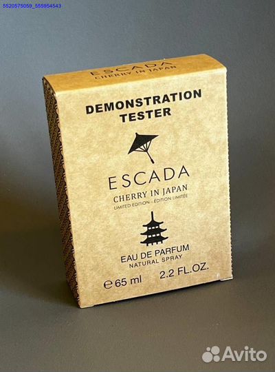 Escada cherry in japan (Арт.89016)