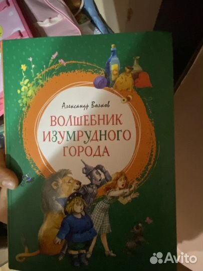 Шамиль Ахмадулин