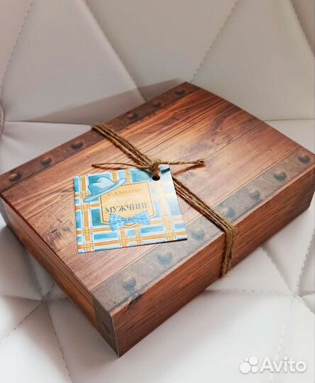 Подарок мужской, мужчине, подарочный набор