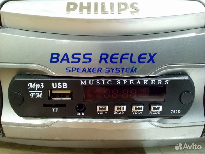 Boombox Philips AZ1226 с USB