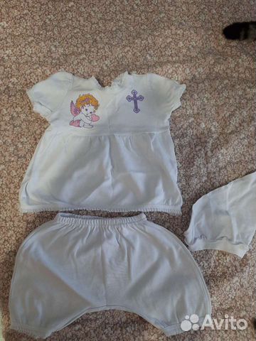 Новый Набор для крещения для девочки