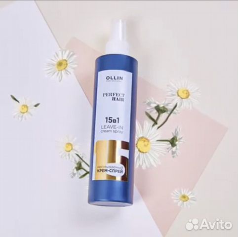 Несмываемый спрей ollin 15 в 1 оригинал