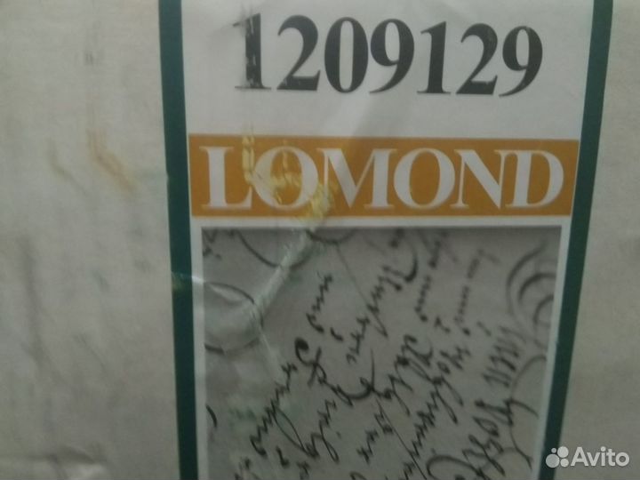 Бумага для широкоформатной печати Lomond 1209129