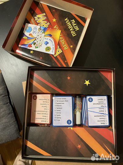 Настольная игра Воображарий